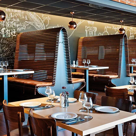 Hey Lou Frankfurt Airport Otel 4*